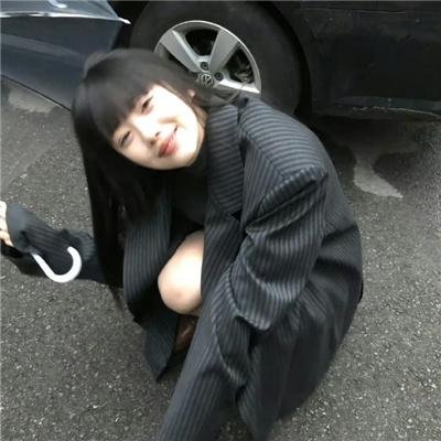 无滤女子