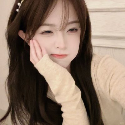 姊姊,姊姊